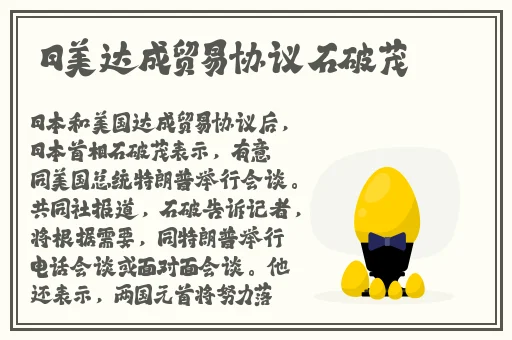 品色堂永久
